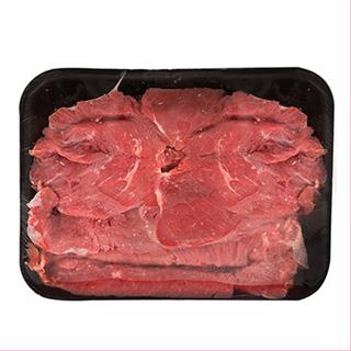 Carne de Res para Asar o Freir del Éxito  1 kg