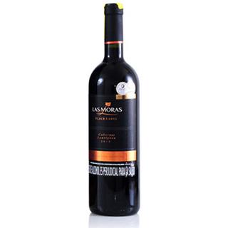 Vino Tinto Cabernet Sauvignon Black Label Las Moras  750 ml