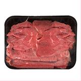 Carne de Res para Asar o Freir del Éxito  1 kg en Éxito