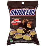 Galletas con Caramelo Recubiertas con Chocolate Snickers  125 g en Éxito