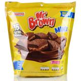 Mini Brownies Rellenos Bimbo  310 g en Jumbo