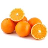 Naranja Tangelo Tangelo  1.5 kg en Ara
