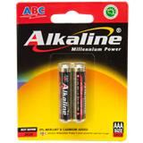 Pilas AAA Alkaline  2 unidades en Justo & Bueno