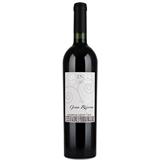Vino Blanco Chardonnay Gran Reserva Quinta Las Cabras  750 ml en D1