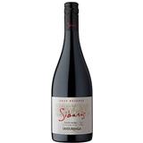 Vino Tinto Pinot Noir Reserva Sibaris  750 ml en Carulla