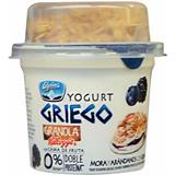 Yogur Griego con Sabor a Mora Arándanos, Granola Alpina  160 g en Éxito